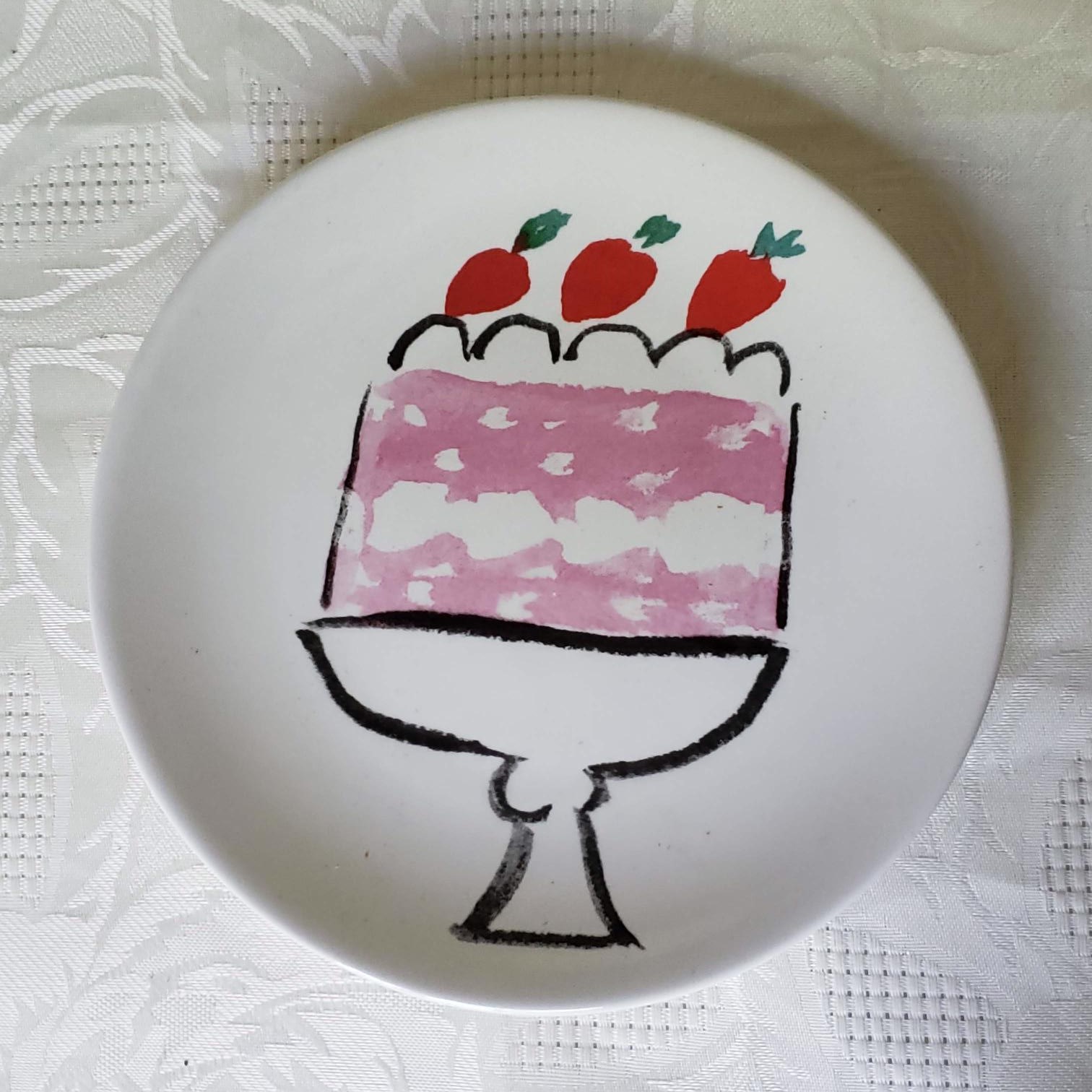 KATE SPADE New York LENOX All in Good Taste Appetizer Plates – Cake – Aunt  Gladys' Attic